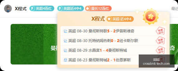 台风,艾涛,向北偏西方,皇冠体育,皇冠体育平台,皇冠体育注册,皇冠体育登录
